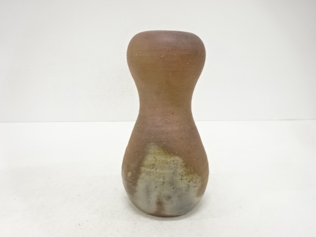  備前焼　木村一陽造　花入